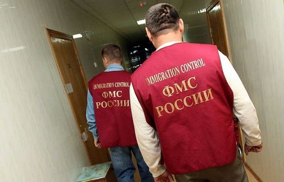 прописка в Черепаново
